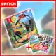 任天堂 Switch 健身環大冒險同捆組(支援中文)+精選遊戲遊戲任選一