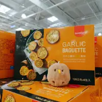 在飛比找蝦皮商城精選優惠-COSTCO 韓國 Samlip 法式小麵包蒜香口味 120