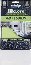 Minky M Cloth Glass & Window Cleaning Cloth - Streak and Lint Free Cleaning for Crystal Clear Windows - Ideal for All of your Glass Surfaces