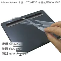 在飛比找PChome24h購物優惠-Wacom Intuos 中型 CTL-6100WL EO-