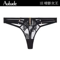 在飛比找momo購物網優惠-【Aubade】暗影女王奢華植葉刺繡蕾絲丁褲 性感小褲 法國