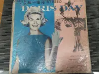 在飛比找Yahoo!奇摩拍賣優惠-特價黑膠 LP-Doris Day 桃樂絲黛  西洋流行音樂