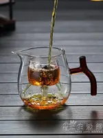 玻璃茶壺小青柑專用泡茶壺帶過濾耐熱電陶爐煮茶器功夫茶茶具茶杯 全館免運
