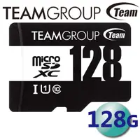 在飛比找松果購物優惠-【公司貨】Team 十銓 128GB 128G microS