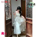 現*免運 平口洋裝 連身裙 婚禮晚禮服 婚紗伴娘裙 女裝 連身長裙 露肩洋裝 晚禮服 V領洋裝 宴會錶演 女裝 白色禮服