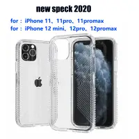 在飛比找蝦皮購物優惠-新店優惠Speck蝴蝶紋 透明閃光手機殼 IPhone 11