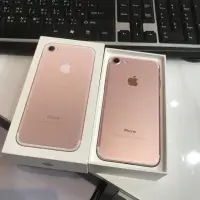 在飛比找蝦皮購物優惠-🧡優質賣家🧡 iPhone 7 128gb