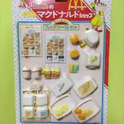Unused Licca Chan New McDonald's Shop Breakfast Set TAKARA Unopened Vintage