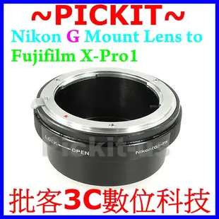 可調光圈 Nikon G AI鏡頭轉FUJIFILM X-E2 X-Pro1 X-E1 FX X Mount機身轉接環