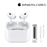 在飛比找momo購物網優惠-【Apple 蘋果】渥克斯清潔組AirPods Pro 2 