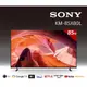 SONY 索尼 BRAVIA 85型 4K HDR LED GoogleTV顯示器 KM-85X80L【雅光電器商城】