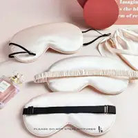 在飛比找蝦皮購物優惠-Silk Sleep Mask Natural Sleepi