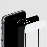 在飛比找PChome24h購物優惠-APPLE IPhone 7 4.7吋 手機專用 滿版 防藍