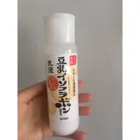 在飛比找蝦皮購物優惠-（已售出）SANA 莎娜 豆乳美肌乳液 150ml 二手