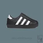 ADIDAS ADIFOM SUPERSTAR 運動 黑 貝殼鞋 胖胖鞋 HQ8752【INSANE-21】