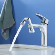 Universal 1080° Pull Swivel Sink Faucet for Kitchen Bathroom Robotic Arm Sprayer