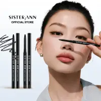 在飛比找蝦皮商城優惠-【SISTERANN】完美纖細眼線筆 0.1g Perfec