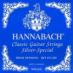 【琴友樂器】HANNABACH 815HT（高張力）古典吉他弦