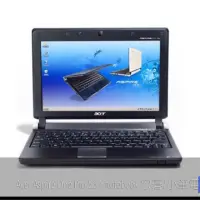 在飛比找蝦皮購物優惠-Acer Aspire One Pro 531 notebo