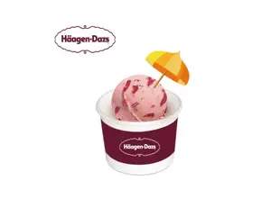 【即買即用】Häagen-Dazs 哈根達斯電子餐券|台灣