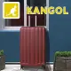 KANGOL英國袋鼠 典雅系列 28吋 鑽石防刮 可加大旅行箱/行李箱-多色