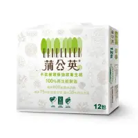 在飛比找環球Online優惠-【蒲公英】環保抽取式衛生紙 100抽x12包x6串/箱