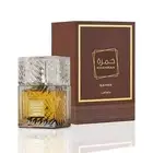 Lattafa KHAMRAH QAHWA EDP 100ml Luxury Lasting Unisex Fragnance Elegant Spray