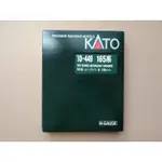 KATO 10-449 165系 ムーンライト茶編成3両