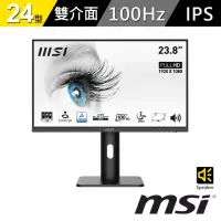 在飛比找momo購物網優惠-【MSI 微星】PRO MP243XP 24型 IPS 10