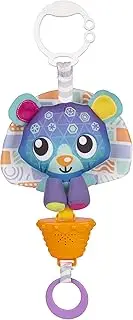 Playgro Polar Pals Musical Pullstring Bear Toy