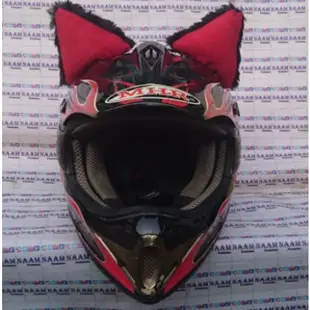 摩托車配件可愛配件貓耳朵 neko 頭盔