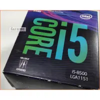 在飛比找蝦皮購物優惠-JULE 3C會社-Intel i5 8500 第八代/六核