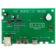 USB Cable Tester, 3-in-1 Data Wire Test Fixture Precise Charging Test Card Ty...