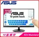 ASUS VT229H 21.5吋IPS寬螢幕10點觸控 LED 黑色