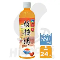 在飛比找蝦皮購物優惠-悅氏酸梅湯550ml/24入全台宅配通一單限購一箱