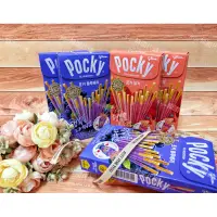 在飛比找蝦皮購物優惠-現貨在台！！🇰🇷韓國境內限定版《Pocky》草莓棒🍓/藍莓棒