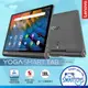 【全新未拆】聯想 Lenovo Yoga Smart Tab 10.1吋 平板電腦 64G YT-X705L 鐵灰