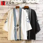 漢元素首選 中國風 裝刺繡漢服 日式和服 羽織開衫 外套 古風 浮世繪道袍披風