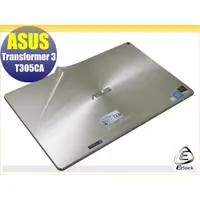 在飛比找蝦皮商城優惠-【Ezstick】ASUS Transformer 3 T3