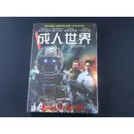 [藍光先生DVD] 成人世界 CHAPPIE ( 得利正版 )