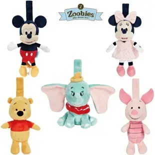 美國 ZOOBIES X DISNEY 迪士尼三合一安撫巾玩偶 安撫巾 玩偶 固齒器（五款可選）