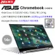 ASUS C436FA-0041A10210U 白 (i5-10210U/16G/256G PCIe/Google Chrome/FHD/14)