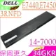 DELL 3RNFD 電池(保固更長)-戴爾 E7440,E7450,14-7000,34GKR,G95J5,PFXCR,T19VW,V8XN3,5K1GW,451-BBFT,451-BBFS,451-BBFY,0909H5,G0G2M