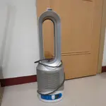 DYSON HOT+COOL HP03 戴森 冷暖器 冷暖風扇