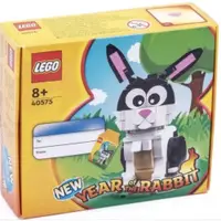 在飛比找iOPEN Mall優惠-全新未拆 現貨 正版 LEGO 40575 樂高 生肖兔年 
