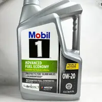 在飛比找蝦皮購物優惠-[機油倉庫]Mobil 1 Advanced Fuel Ec