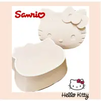 在飛比找蝦皮購物優惠-全新 Sanrio三麗鷗 Hello Kitty 多功能造型