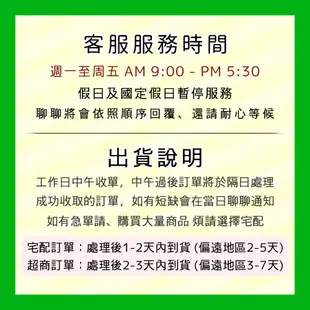 義大利 L’ERBOLARIO 蕾莉歐 熟齡保養 - 艾棻絲煥顏撫緊緻霜 50ml (LO735)