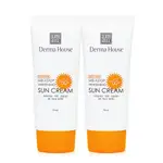 [1+1] DERMA HOUSE MELASTOP 美白防曬霜 50ML