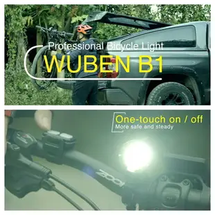 【錸特光電】WUBEN B1 最亮 專業越野 自行車燈 3600流明 防水 腳踏車燈 單車前燈 自行車前 燈腳踏車車燈